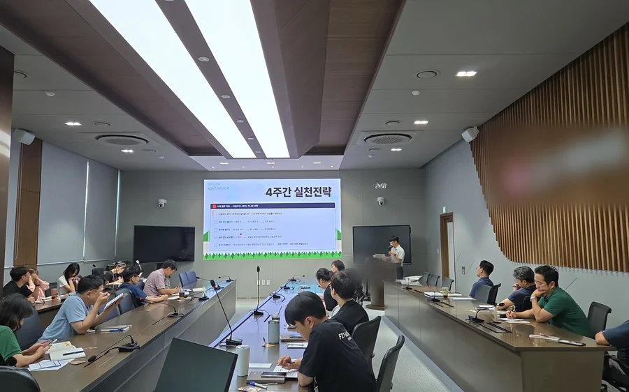 체험 뒤 이어지는 집합 교육 강연 현장