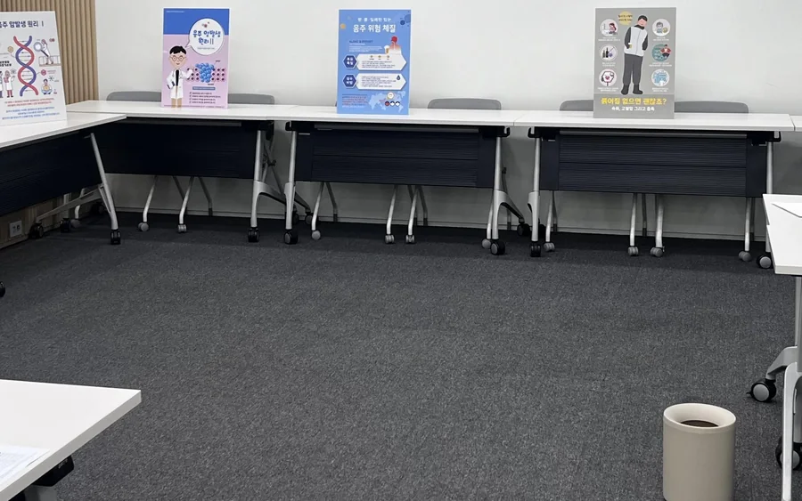 기관 여건에 맞춰 구성한 행사 현장 운영 세팅